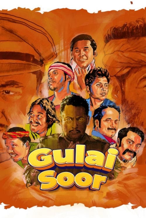 Gulai Soor (2025) Movie Poster