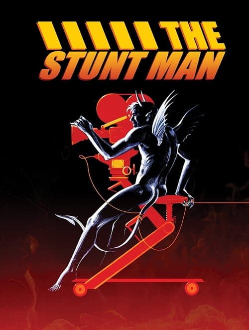 The Stunt Man (1980) Movie Poster