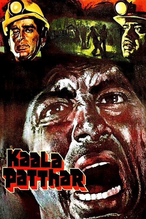 Kaala Patthar (1979) Movie Poster