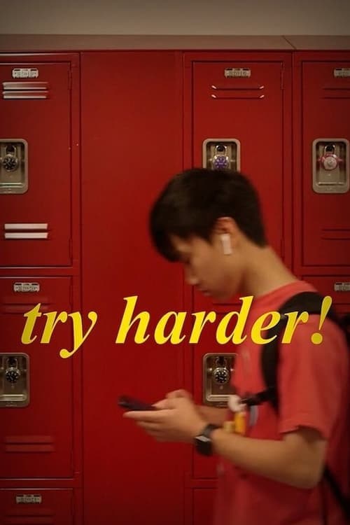 Try Harder! (2021) Movie Poster