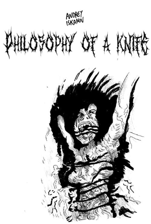 Philosophy of a Knife (2008) Movie Poster