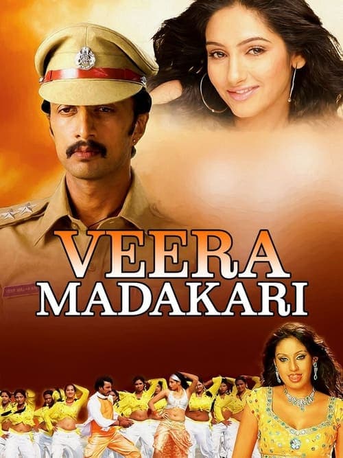 Veera Madakari (2009) Movie Poster