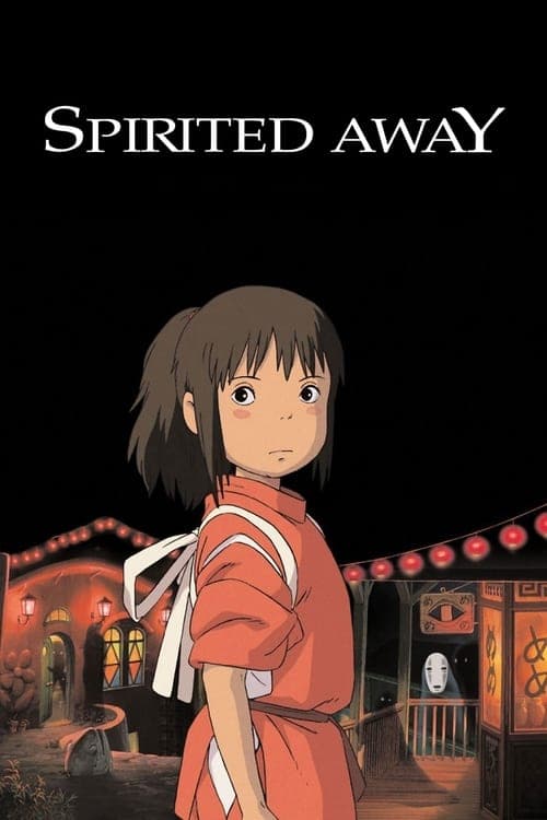 Spirited Away (2001) Movie Poster