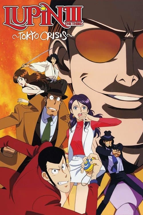 Lupin the Third: Tokyo Crisis (1998) Movie Poster