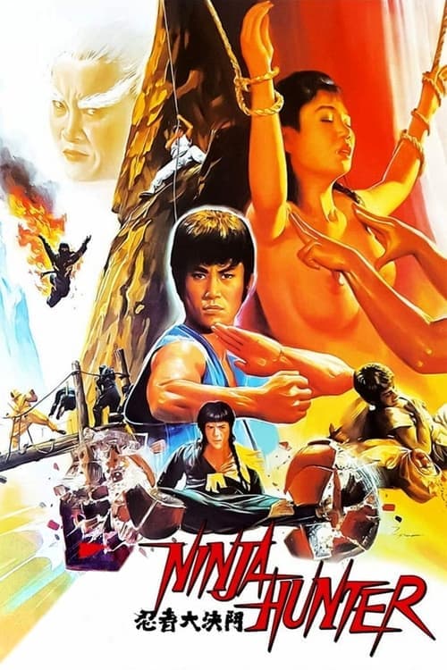 Ninja Hunter (1987) Movie Poster