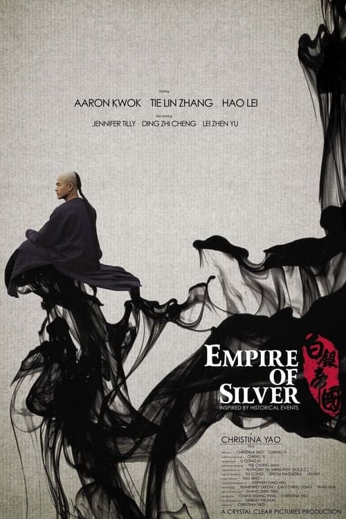 Empire of Silver (2009) Movie Poster