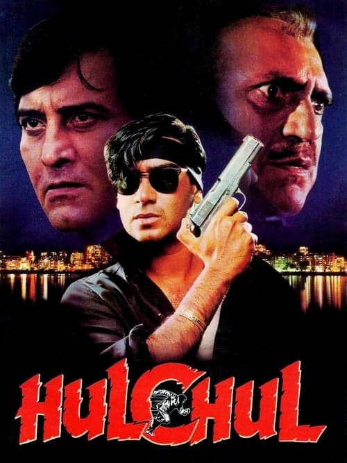 Hulchul (1995) Movie Poster