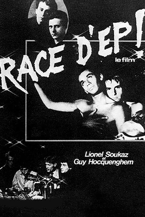 Race d'Ep! (1979) Movie Poster