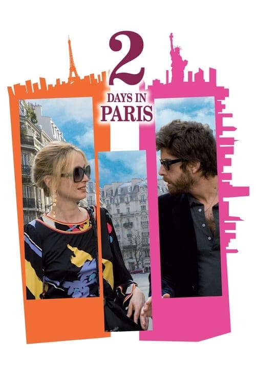 2 Days in Paris (2007) Movie Poster