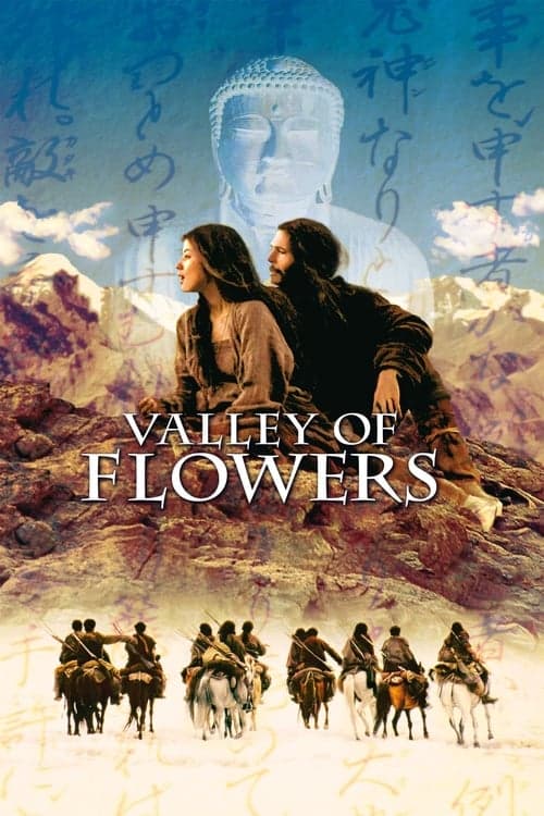 Valley of Flowers (2006) Movie Poster