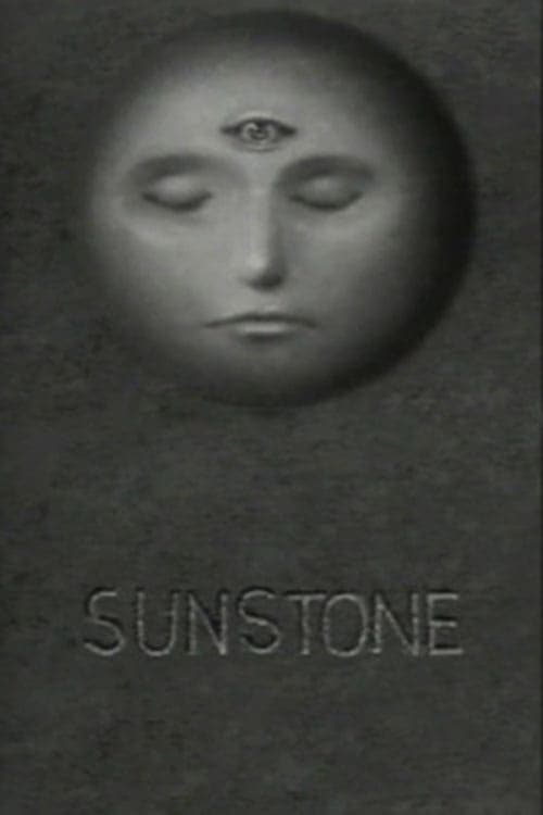 Sunstone (1979) Movie Poster