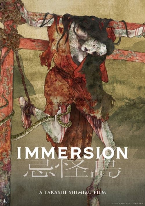 Immersion (2023) Movie Poster