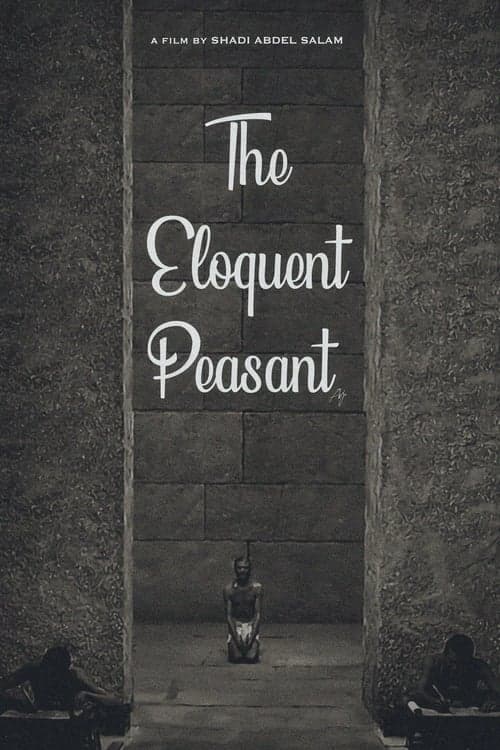 The Eloquent Peasant (1970) Movie Poster