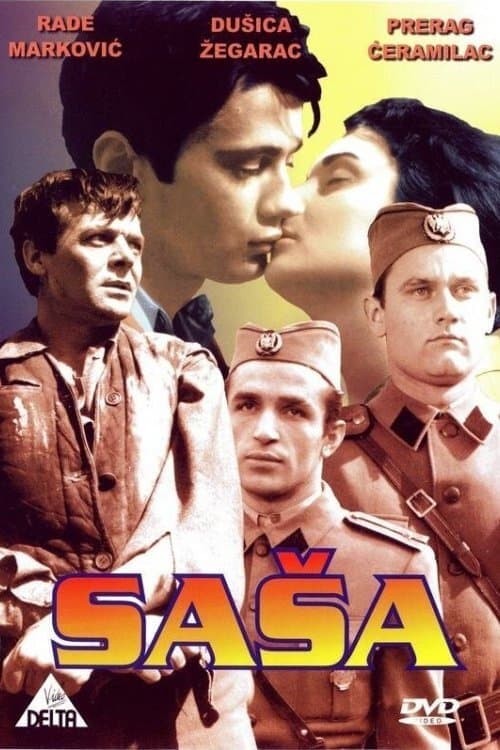 Sasha (1962) Movie Poster