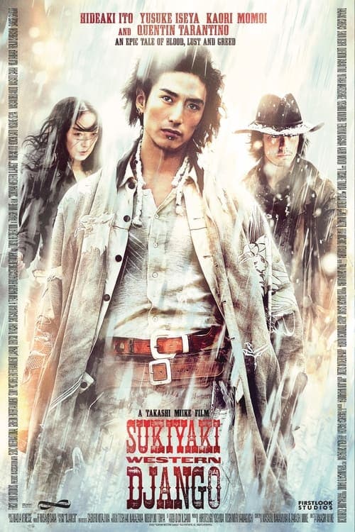 Sukiyaki Western Django (2007) Movie Poster