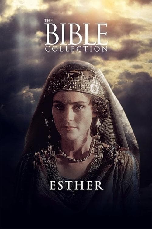 Esther (1999) Movie Poster