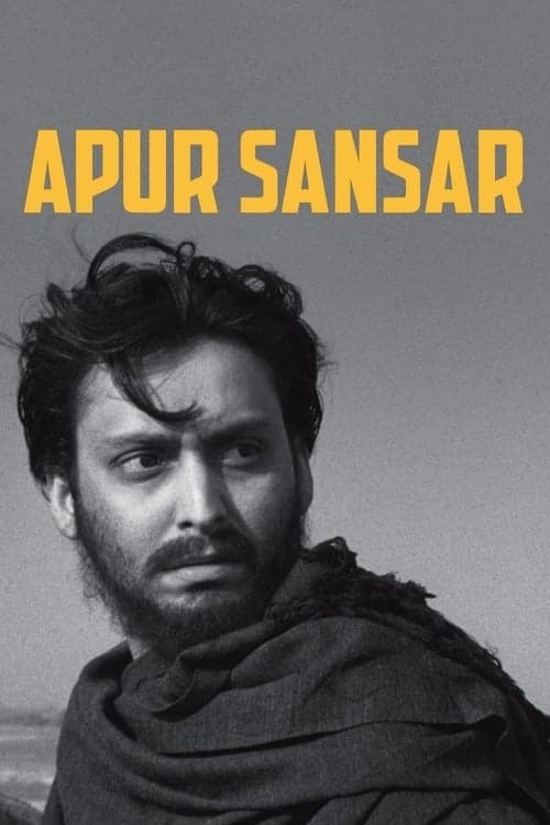 Apur Sansar (1959) Movie Poster