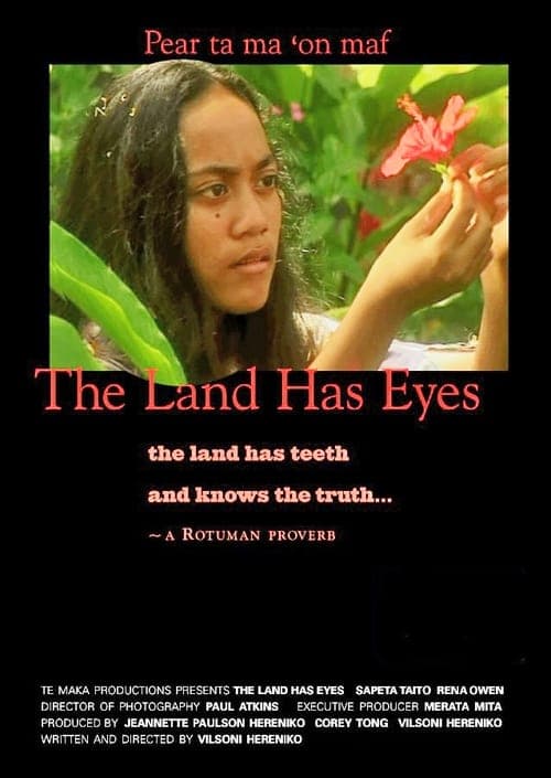 The Land Has Eyes (2004) Movie Poster