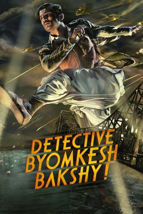 Detective Byomkesh Bakshy! (2015) Movie Poster