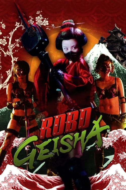 RoboGeisha (2009) Movie Poster