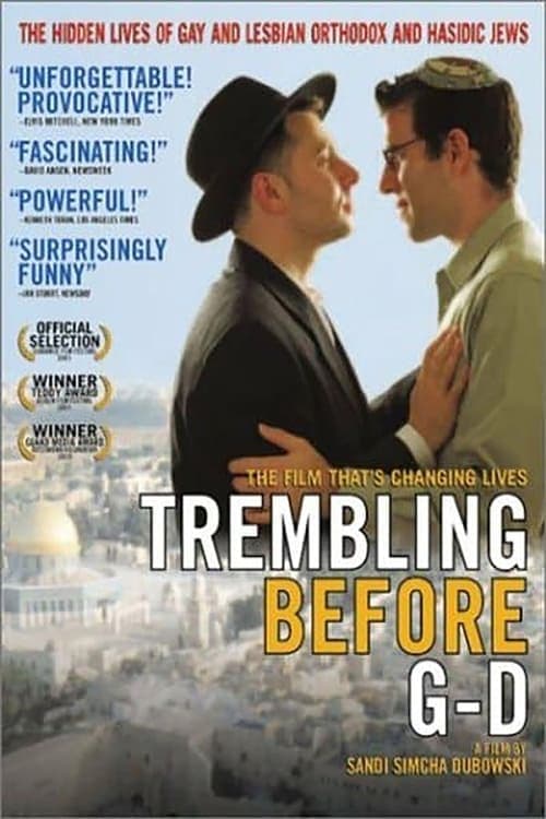 Trembling Before G-d (2001) Movie Poster