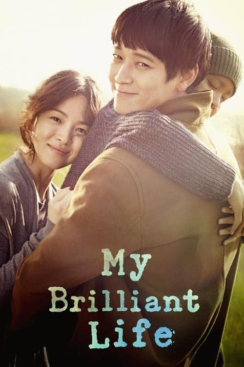 My Brilliant Life (2014) Movie Poster