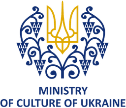 Ministry of Culture of Ukraine