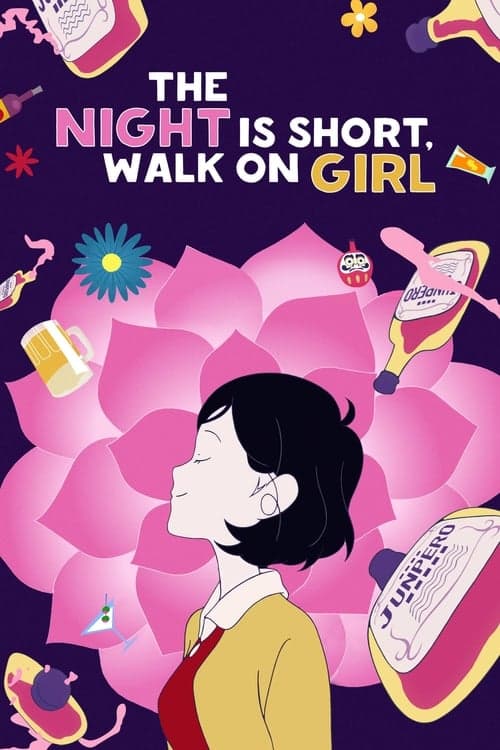 Night Is Short, Walk On Girl (2017) Movie Poster