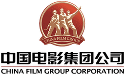 China Film Group Corporation