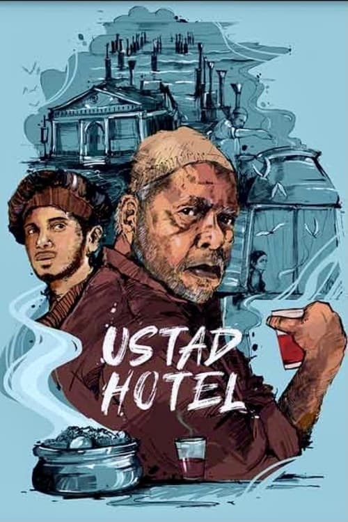 Ustad Hotel (2012) Movie Poster