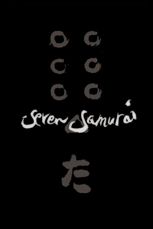 Seven Samurai (1954) Movie Poster