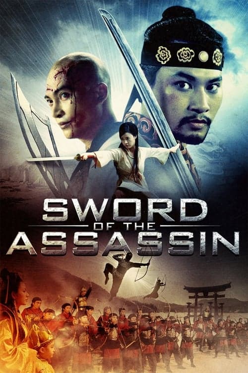 Sword of the Assassin (2012) Movie Poster