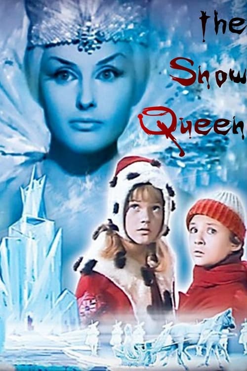 The Snow Queen (1967) Movie Poster