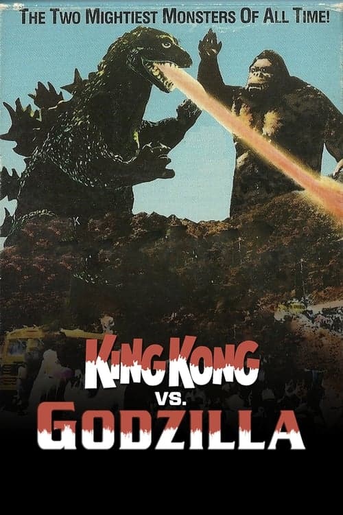 King Kong vs. Godzilla (1962) Movie Poster