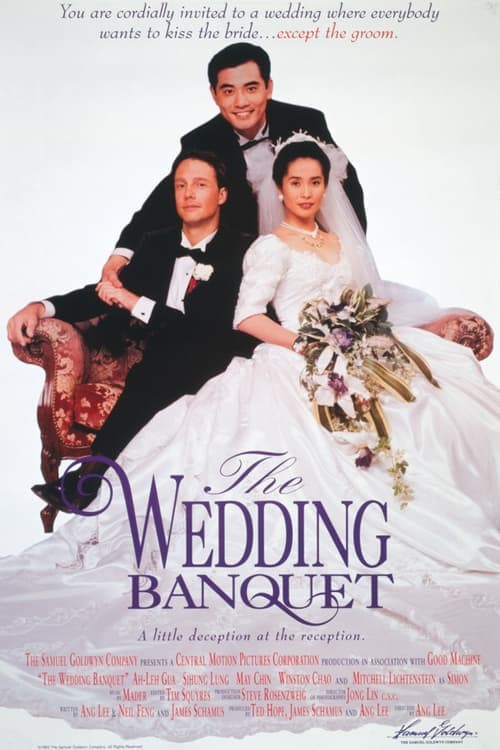 The Wedding Banquet (1993) Movie Poster