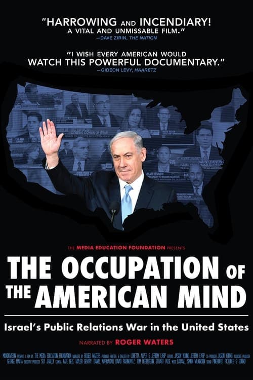 The Occupation of the American Mind (2016) Movie Poster