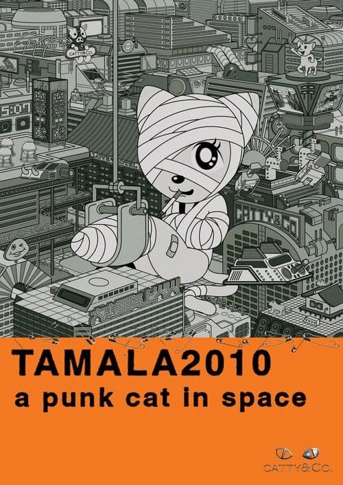 Tamala 2010: A Punk Cat in Space (2002) Movie Poster