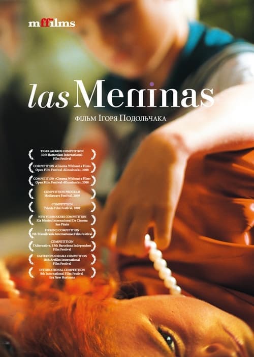 Las Meninas (2008) Movie Poster