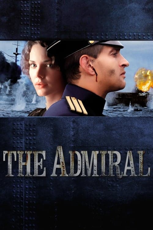 Admiral (2008) Movie Poster