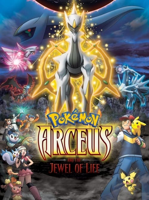 Pokémon: Arceus and the Jewel of Life (2009) Movie Poster