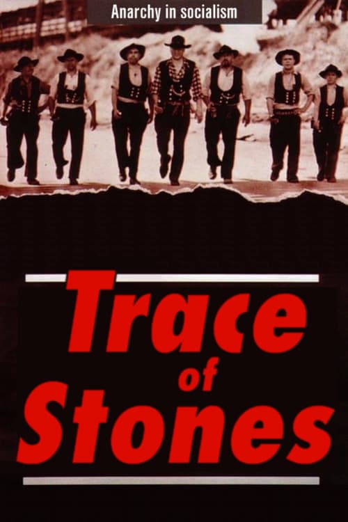 Trace of Stones (1966) Movie Poster