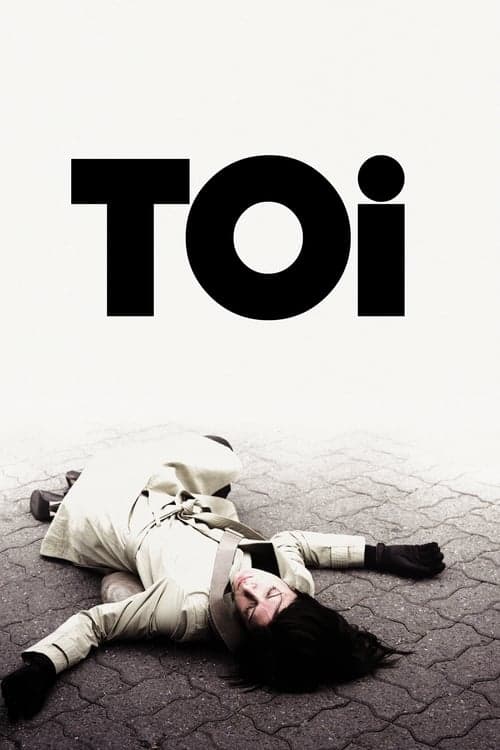 You (2007) Movie Poster