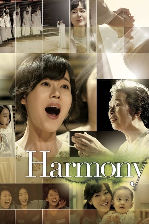 Harmony