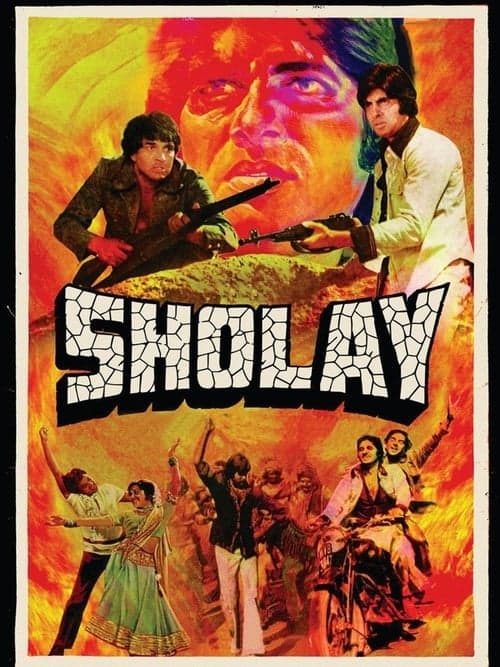 Sholay (1975) Movie Poster