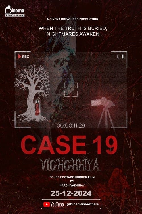 Case 19: Vichchhiya