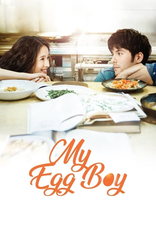 My Egg Boy (2016) Movie Poster