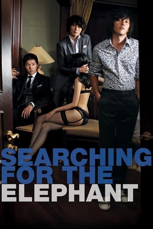 Searching for the Elephant (2009) Movie Poster