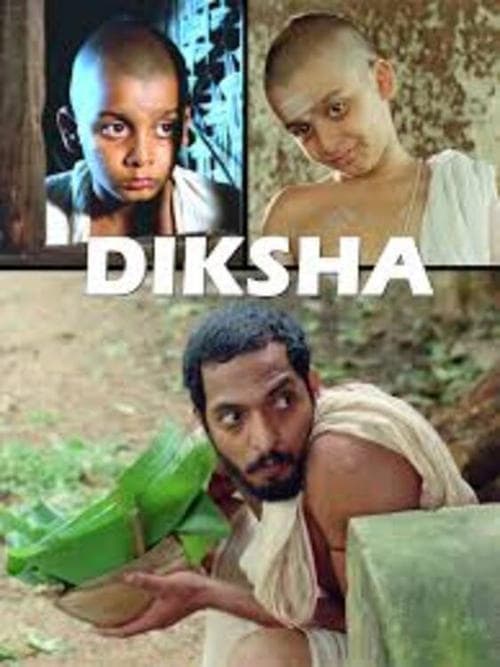 Diksha (1991) Movie Poster