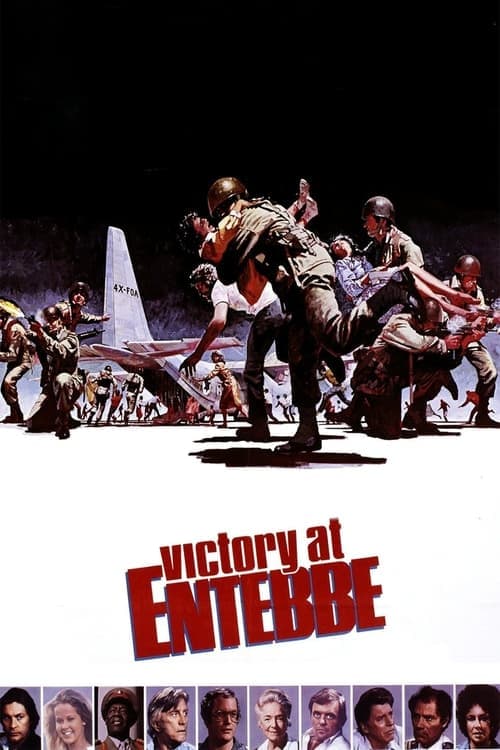 Victory at Entebbe (1976) Movie Poster