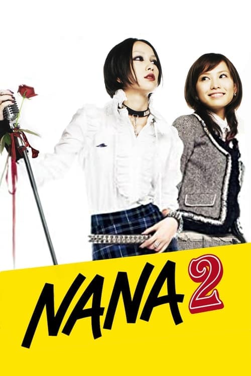 Nana 2 (2006) Movie Poster